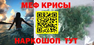 дмт Канаш