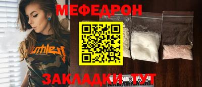 кокс Кандалакша