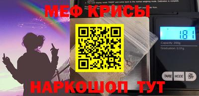 кокс Кандалакша
