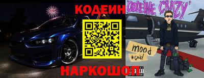кокс Кандалакша