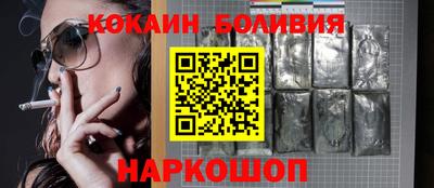 кокс Кандалакша