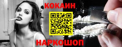 кокс Кандалакша