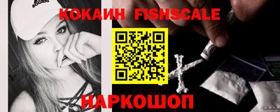 дмт Канаш