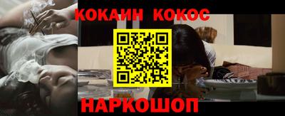 дмт Канаш