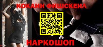 дмт Канаш