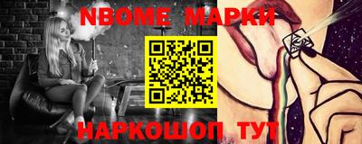 кокс Кандалакша