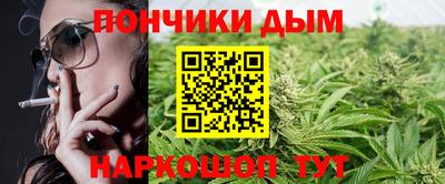 кокс Кандалакша