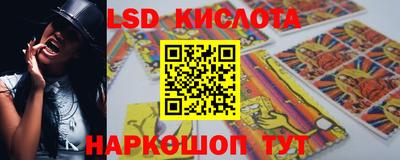 кокс Кандалакша