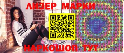 кокаин премиум Камышлов