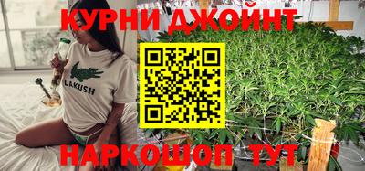 кокс Кандалакша
