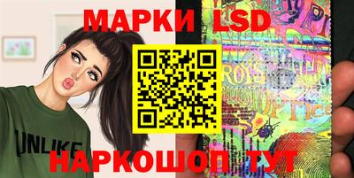 кокс Кандалакша