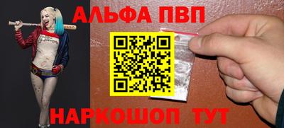 кокаин премиум Камышлов