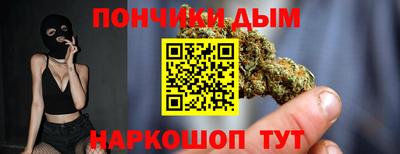 дмт Канаш