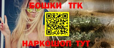 кокаин премиум Камышлов