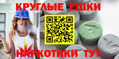 дмт Канаш