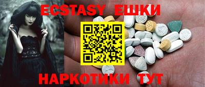 кокс Кандалакша