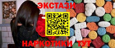 дмт Канаш