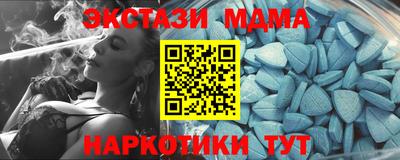 кокаин премиум Камышлов