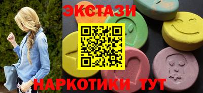 кокс Кандалакша