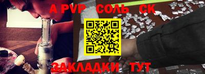 кокс Кандалакша