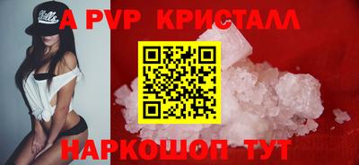 дмт Канаш