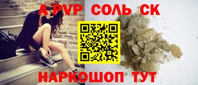 дмт Канаш