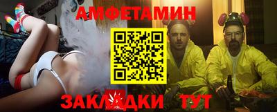 кокаин премиум Камышлов