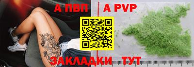 кокс Кандалакша