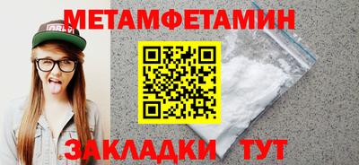 кокс Кандалакша