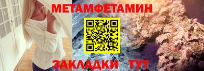 кокс Кандалакша