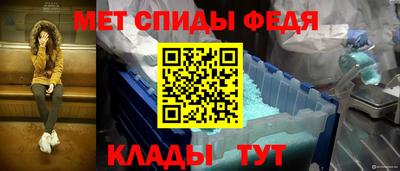 кокаин премиум Камышлов