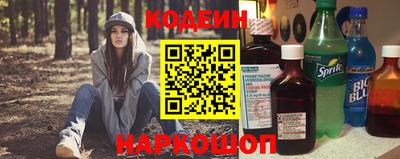 дмт Канаш