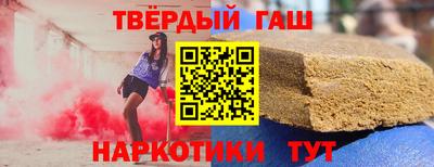 кокаин премиум Камышлов