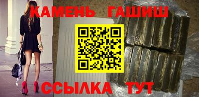 кокаин премиум Камышлов