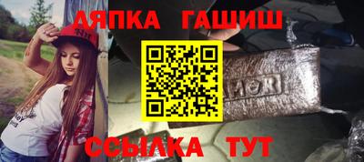 дмт Канаш