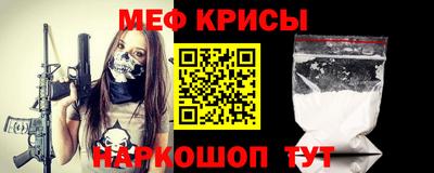 кокаин премиум Камышлов