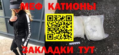 дмт Канаш