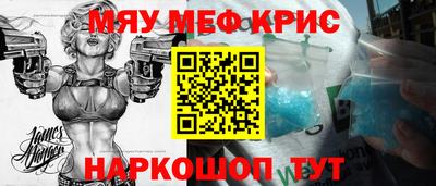 кокс Кандалакша
